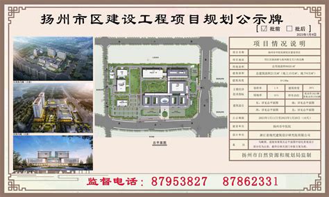 扬州规划3dmax 模型下载-光辉城市