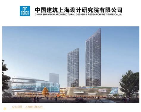 层层递进，排山倒海：中国建筑设计研究院创新科研示范中心-筑讯网