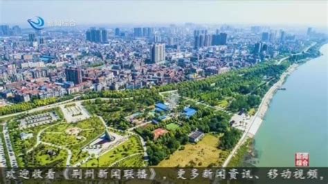 荆州电视台电商运营平台招聘-新闻中心-荆州新闻网