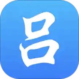 吕梁政务通app下载-吕梁政务服务平台下载v1.1.4 安卓版-当易网