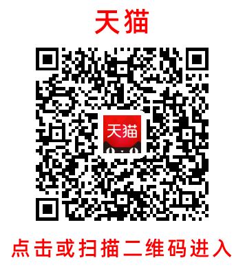 主要服务、故事、企业背景介绍 - 上海斗品膳食品管理有限公司
