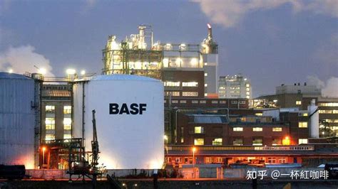 巴斯夫投资100亿欧元在中国湛江建生产基地 - 知乎