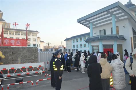 忻州市公安局忻府分局举行向警旗敬礼宣誓仪式