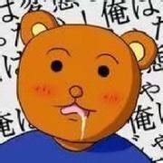 熊吉头像图片