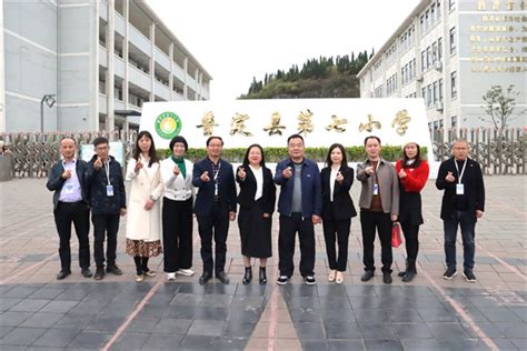 安顺市暨普定县2020年“全国科技工作者日”活动在普定站顺利召开----中国科学院地球化学研究所