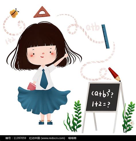 学数学的小女孩插画图片下载_红动中国
