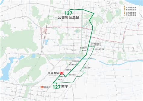 台州127路公交车详细站点一览（附图）- 台州本地宝