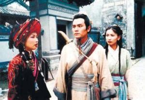 碧血剑（2000年香港TVB版林家栋主演电视剧） - 搜狗百科