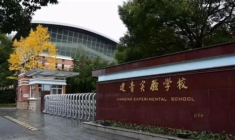 “家在长宁·共创美好未来”——长宁区举办铸牢中华民族共同体意识主题活动_最新动态_上海市民族和宗教事务局