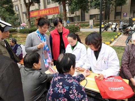 博爱医院代诊挂号服务流程-检查报告代取代看的简单介绍