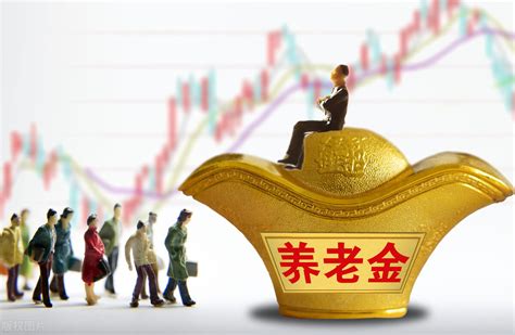 退休金比最低工资低怎么办？能要求补偿吗？低于最低生活保障呢？