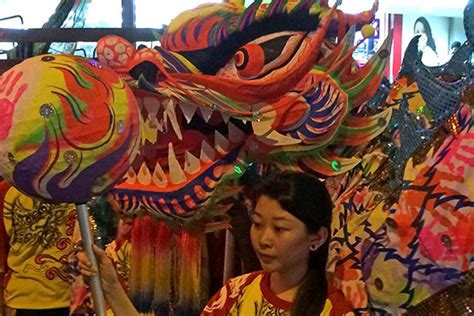The Chinese Dragon Dance