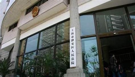 重庆市第二中级人民法院 - 公共建筑业绩-业绩展示-重庆市永安工程建设监理有限公司