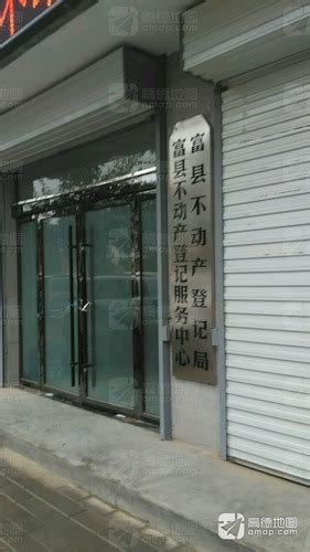 广州天河区沙河街社区卫生服务中心（地址+电话+开诊时间）- 广州本地宝