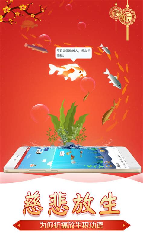 灵占算命八字星座下载2019安卓最新版_手机app官方版免费安装下载_豌豆荚