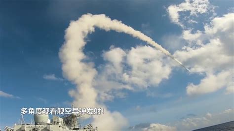 组图：壮观 中国4艘052D驱逐舰云集船厂 军事前沿 烟台新闻网 胶东在线 国家批准的重点新闻网站