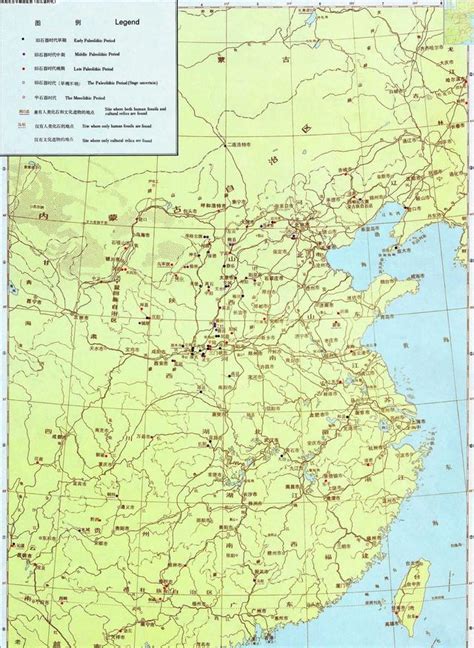 《中国历史地图集》第一册（2）——春秋、战国图组_中国历史地图集_国学导航