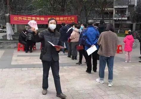 武汉给业主发45万元红包的小区，后续来了……_长江网武汉城市留言板_cjn.cn