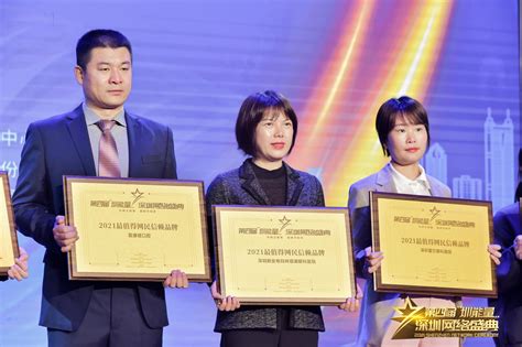 FONE斩获“2021中国CFO最信赖的企业智能化转型服务商奖” - 知乎