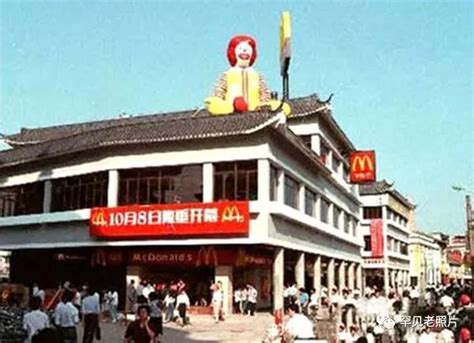 第一家麦当劳、第一个万元户村……这些第一统统在罗湖，深圳市甲骨文文化传播有限公司