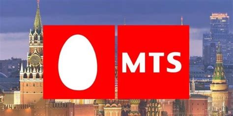 俄罗斯移动网络运营商品牌“MTC电信”启用全新LOGO-全力设计