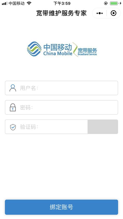 UWB全套解决方案，为物联网应用提供精准位置信息 - 深圳市天工测控技术有限公司