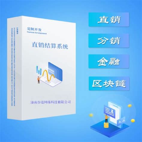 静安区进口电力设备生产厂家「上海崴邦电气科技」 - 8684网企业资讯