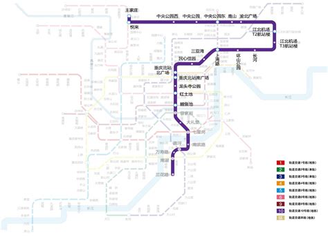 重庆地铁10号线站点分布图（全线）- 重庆本地宝