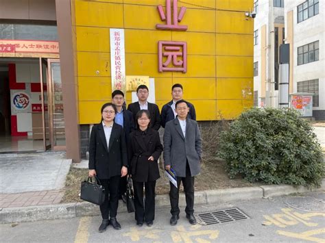 信阳签约郑州信大先进技术研究院，打造中部国家级应急产业示范基地
