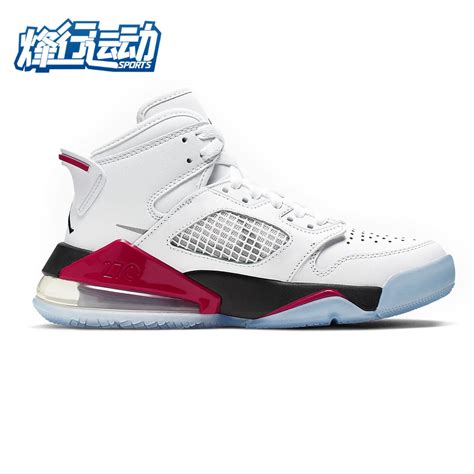 Jordan Mars 270 Low CK2504-078 Release Date - Sneaker Bar Detroit