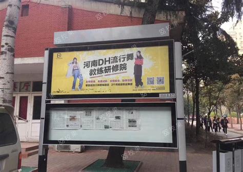 投放郑州公交车广告需要多少钱？-媒体知识-全媒通