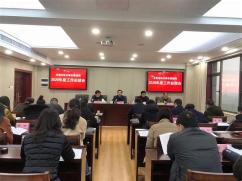 岳阳市人民政府召开第63次常务会议