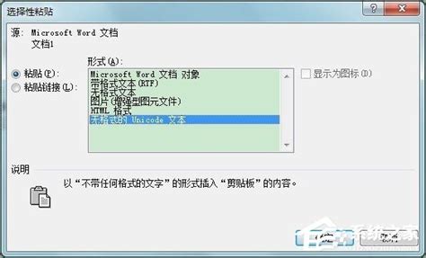 如何经常运用“自我暗示”激发出自己的潜能？_威尔玛·鲁道夫