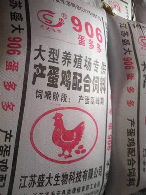 鸡饲料有哪些主要成分，各阶段的具体饲料配方 - 农敢网