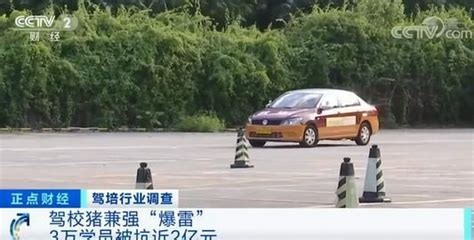 （蕞全）深圳学车该如何选驾校？避坑指南之一，必看！ - 知乎