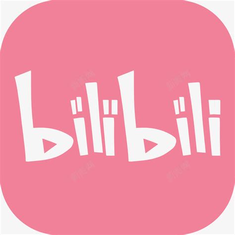 bilibili图标图片