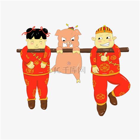 2019年猪年大吉两个小孩和猪玩耍PNG插图素材图片免费下载-千库网