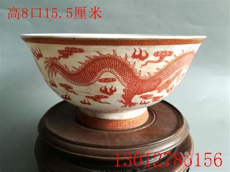 古董碗大全图片