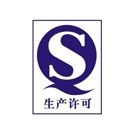 QS标志 - 搜狗百科