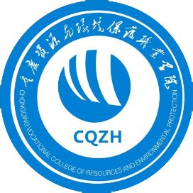 重庆资源与环境保护职业学院采购奥龙整体数字化校园应用平台-奥龙软件
