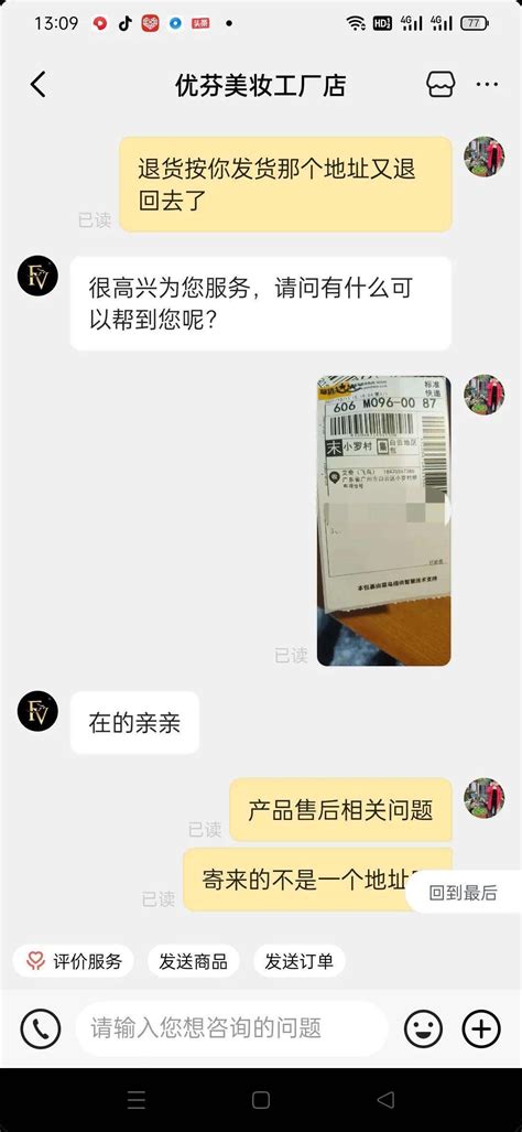 叫兽讲姿势 | 买车时如何用正确的姿势砍价！ - 知乎