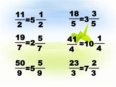人教版-数学-三年级上册-《分数的简单计算》知识讲解1减几分之几Word模板下载_编号qxwzmrjy_熊猫办公