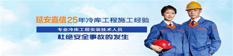 体验新型制冷剂专用传感器—德阳新泰与您相约重庆2022中国制冷展-德阳市新泰自动化仪表有限公司