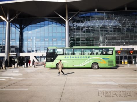 通化机场开通万峰滑场专线巴士-中国民航网