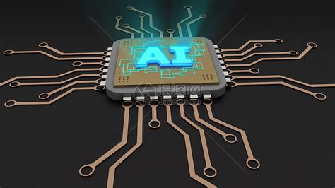 【AI芯片篇】·纵览AI芯片前世今生系列其一 AI芯片概论