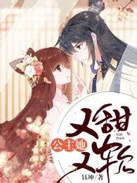 吃奶揉胸动态图图片