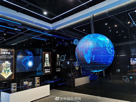 杭州人工智能计算中心