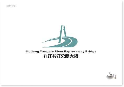 四川路桥建设集团股份有限公司