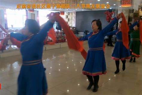 察哈尔燕子舞蹈队三八节舞友联谊会《安代舞》往日时光_凤凰网视频_凤凰网
