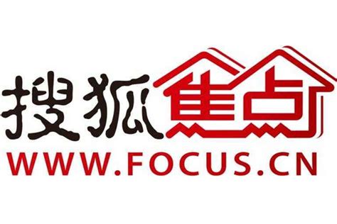 focus官网搜狐焦点房地产网 - focus是什么意思中文 - focus是什么牌子